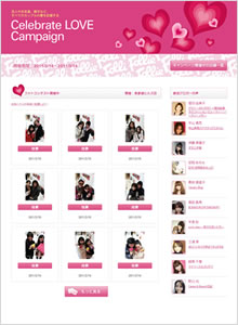 Celebrate LOVE Campaign