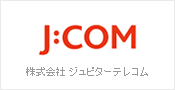株式会社 ジュピターテレコム