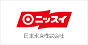日本水産株式会社